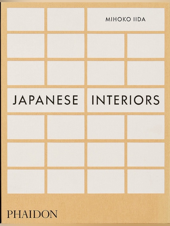 Phaidon Other - Phaidon Japanese Interiors Mihoko Iida Hardcover Coffee Table Design Book